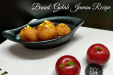 Bread Gulab Jamun Recipe /Bread Jamun Recipe