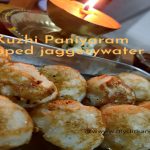 Kuzhi Paniyaram sweet - with jaggery water