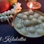 Paal Kolukattai Recipe